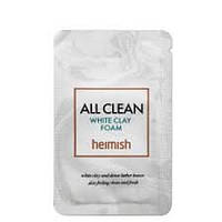 HEIMISH All Clean White Clay Foam очищающая пенка с белой глиной пробник 1,5 мл