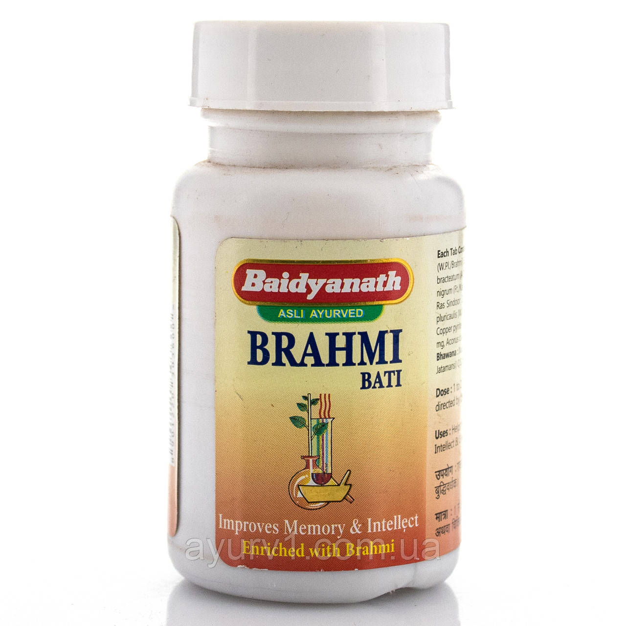 Брамі Ваті Байдинатх/ Brahmi Bati Baidyanath/80 tab для мозку, пам'яті, нервової системи