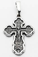 Серебряный крестик с Распятием Молитва Кресту Православный Крест