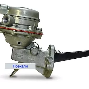 Купити Бензонасос ГАЗ 53 3307 ШААЗ, ціна 2500 ₴ - Prom.ua (ID# 1621878667)