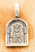 Именная икона Святая Царица Елена Ангел Хранитель