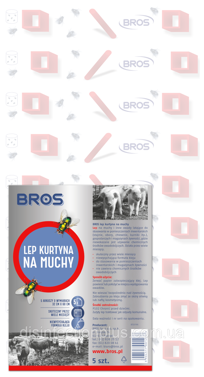 Липка смужка Bros (штора) 32 * 55 см упаковка 5 шт