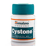 Цистон Хималая Himalaya, Cystone,  60 табл