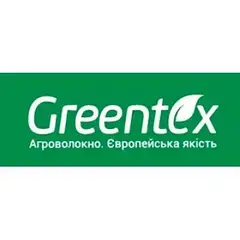 Агроволокно Greentex у пакетах