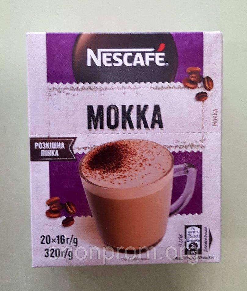 Кавовий напій Nescafe Mokka 3 в 1 20 стіків