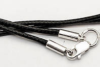 Шнурок шелковый ювелирный на шею с серебряным замком, 50см, 1,4гр