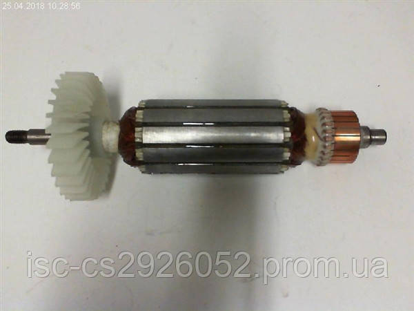 Якір ISC SU1200 ЯК905