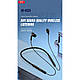 Навушники XO BS25 Sports Bluetooth, Білий, фото 5