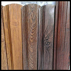 Металевий штакетник 0,45 х 115 мм  ⁇  MAT  ⁇  RAL