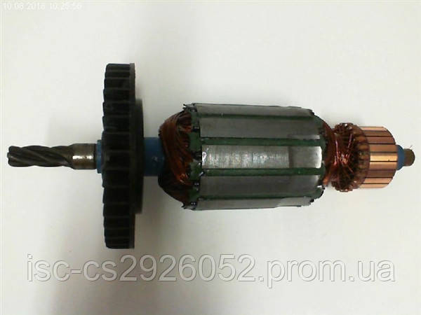 Якір Lex LXM235 ЯК915