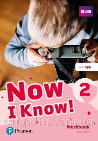 Now I Know 2 Workbook with App / Робочий зошит, фото 1