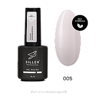 База Siller Nude Base Pro №5, 15мл