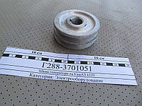 Шкив Генератора на КамАЗ 4310 (алюминий) (Россия) Г288-3701051 — Купить ...