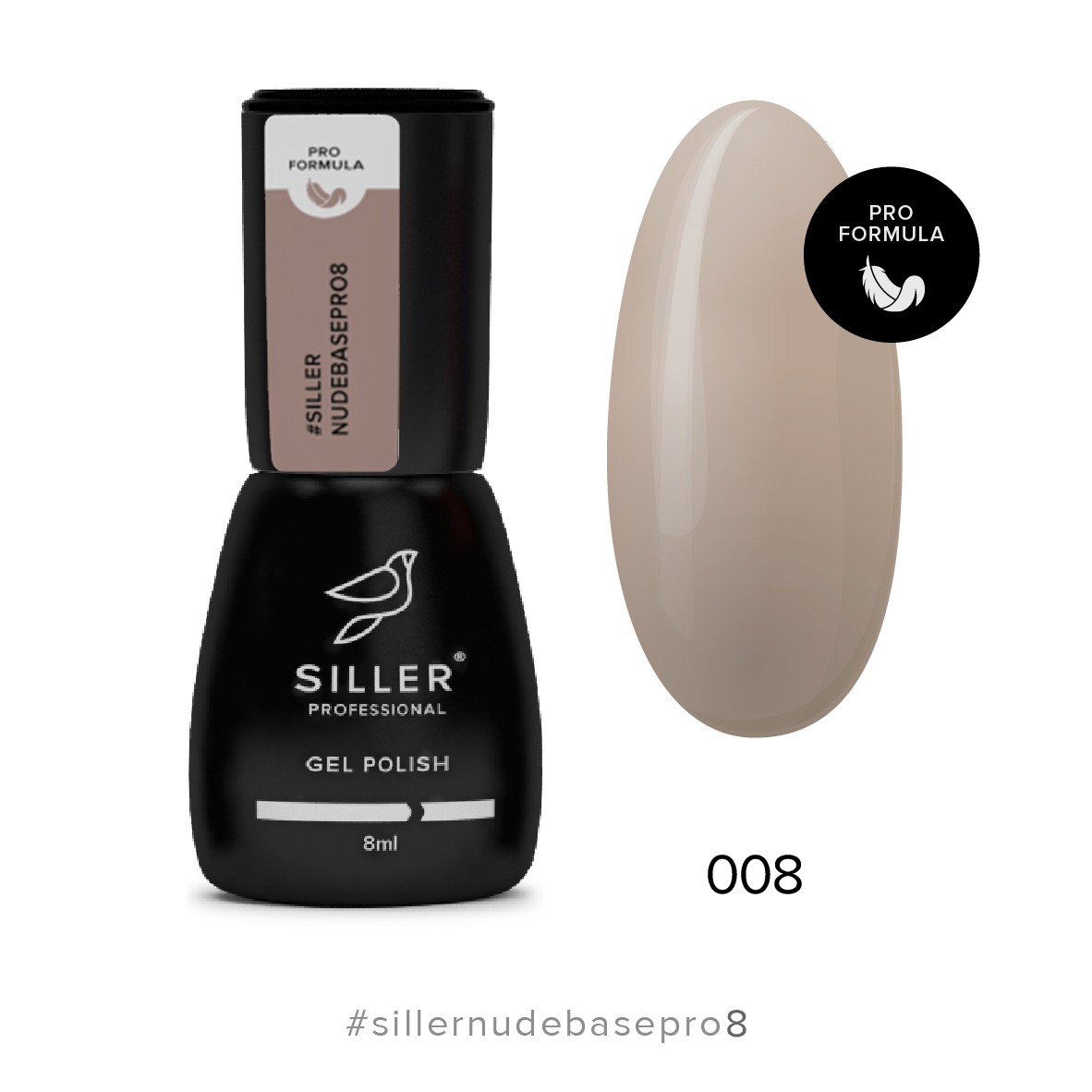 База для нігтів Siller Nude Base Pro №8, 8мл, фото 1
