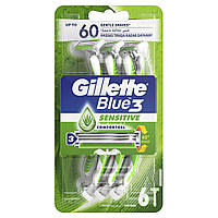 Станки для бритья мужские одноразовые набор Gillette Blue 3 Sensitive 6 шт блистер