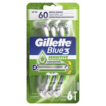 Станок для гоління Gillette Blue 3 Sensitive 6 шт блістер (7702018490165)