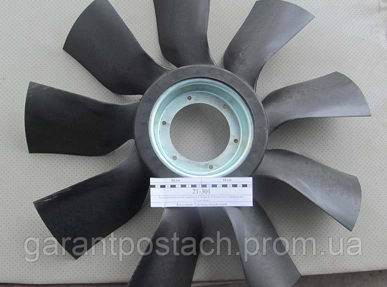 Крыльчатка Вентилятора КамАЗ "Евро-4" (715мм) Под Электромуфту ...