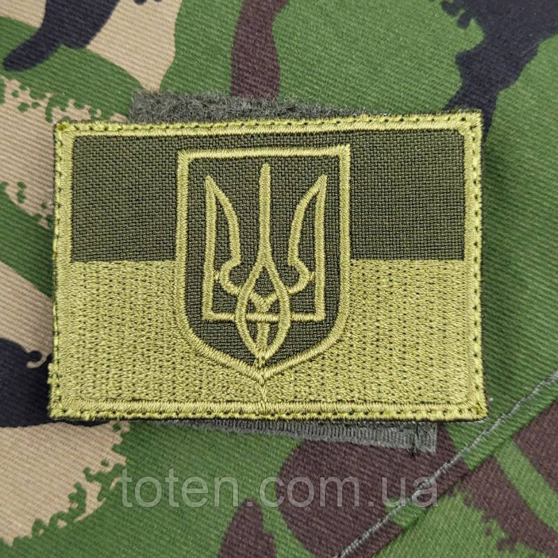 Шеврон Польовий Прапор з гербом 4×7 см 02 зелений на липучці, тканина саржа