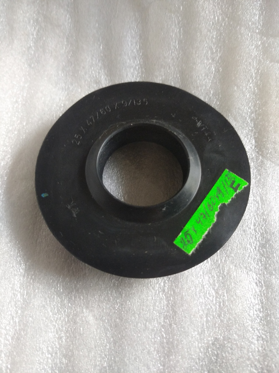 25*47/60*9/13,5 альник до пральної машини, фото 1