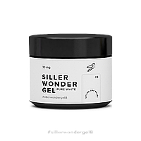 Гель для наращивания Siller Wonder Gel Pure White №8 белый, 30мл