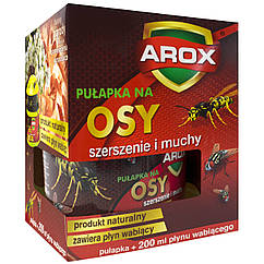 Пастка для ос, шершнів і мух + атрактант Arox 200 мл