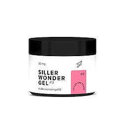 Гель для нарощування Siller Wonder Gel Pure White №12 рожевий, 30мл