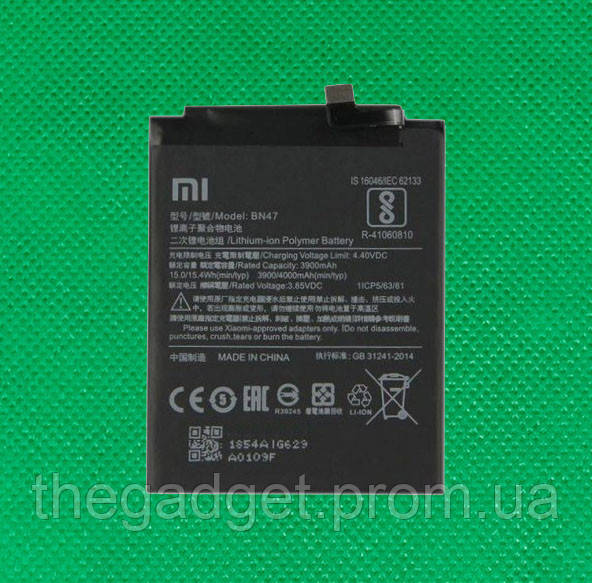 Акумуляторна батарея для Xiaomi Mi A2 Lite (BN47) клас Оригінал