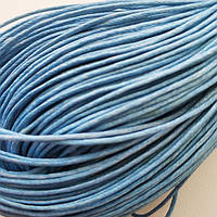 Шнур Вощёный Хлопковый, Голубой, Толщина 1мм, ~ 80м/связка