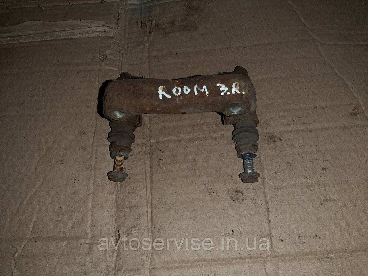 Скоба супорту задня права Skoda Roomster, фото 1