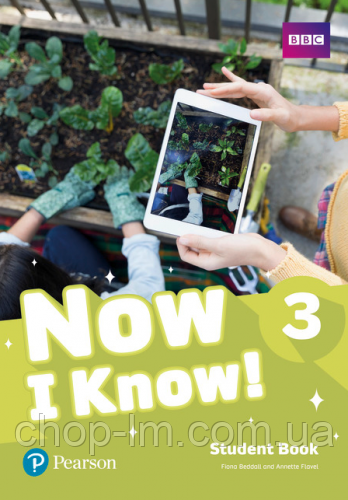 Now I Know 3 Student Book / Підручник