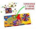 Цукерки Jelly Belly Bean Boozled рулетка