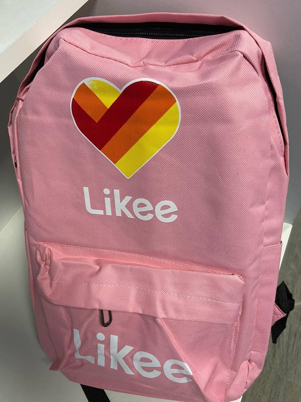 Рюкзак міський цілісний Like R262 Рожевий