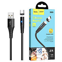 Магнитный кабель для зарядки Hoco X60 USB - Type C | 2A | 1 м | черный