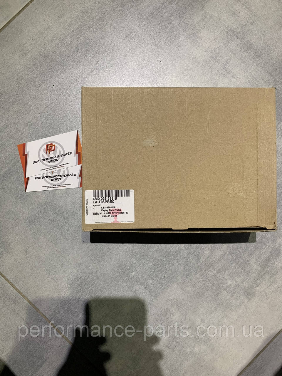 Динамік BOSE AUDI Q7 4M 4M0035398B, фото 1
