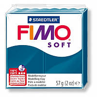 Полимерная Глина, FIMO Soft, №31 (57г), Цвет: Синий Калипсо