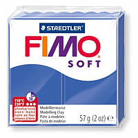 Полимерная Глина, FIMO Soft, №33 (57г), Цвет: Блестящий-синий