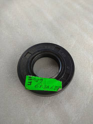 22*45*9 wlk-сальник до пральної машини