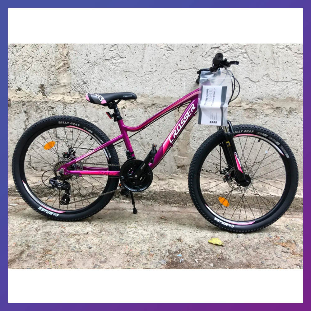 Велосипед гірський двоколісний одноподвесный на алюмінієвій рамі Crosser Mary 26 дюймів 15" рама фіолетовий