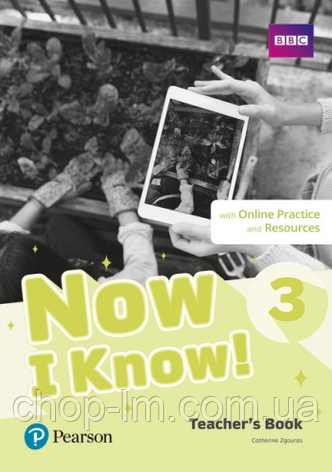 Now I Know 3 Teacher's book + Online Resources (Catherine Zgouras) / Книга для вчителя, фото 1