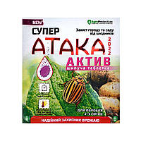 Інсектицид Супер Атака активив шипчу таблетку 8 г, Agroprotection