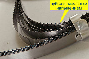 Лезо стрічкове 1550x19 мм 10 шт. для пилки FAMA FSG101, FIMAR SE1550 та ін. (розпил м'яса, риби, кісток), фото 3