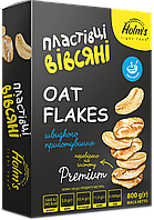 Пластівці вівсяні / хлопья овсяные,800 г