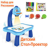 Детский столик-проектор для рисования с 24 вариациями рисунков, набор для рисования с подсветкой