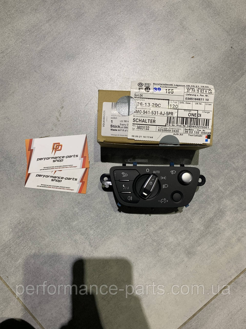 Перемикач світла фар VAG 4M0941531AJ5PR