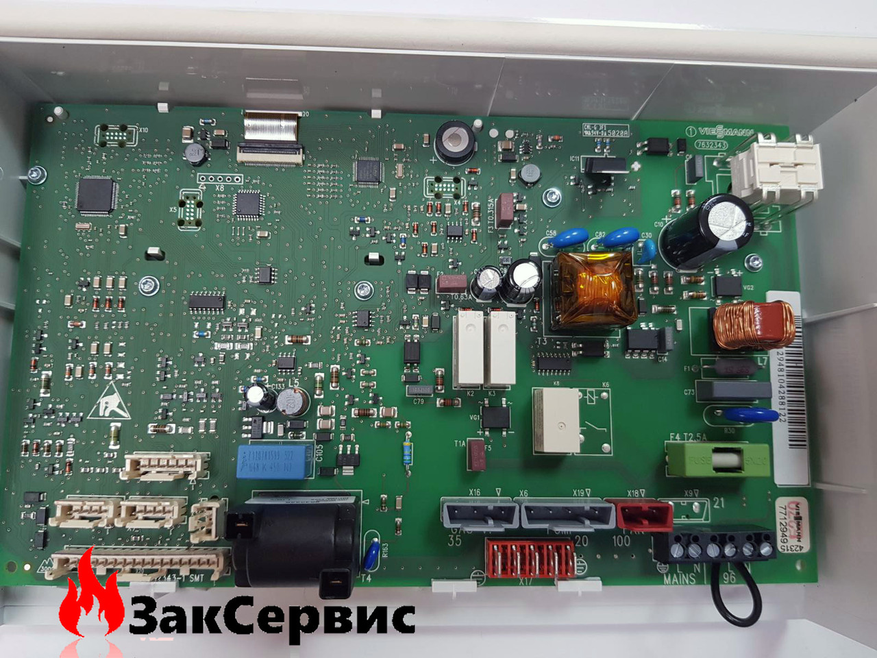 Плата управления на газовый котел Viessmann Vitodens B1HC/B1KC 7870767 ...
