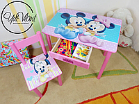 Детский столик и стул "Минни Маус" стол-парта стульчик от 2 до 7 лет