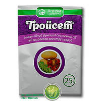 Фунгіцид «Тройсет» 25 г, оригінал