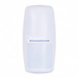 Комплект бездротової Wi-Fi сигналізації ATIS Kit 200T, фото 6