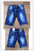 Шорты джинсовые для мальчика, Goloxy, 128,134 см, № MQ-6852