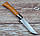 Ніж Opinel Carbon Steel No10 VRN, фото 2